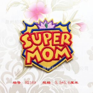 B7469 * square * cartoon