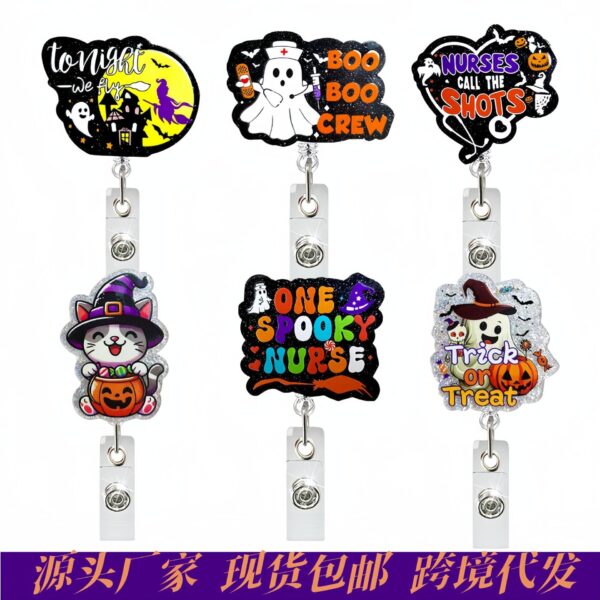 oly-7e1366b056e518cd1867e5f07239e33c Wholesale Source factory to map can set acrylic fun badge clip telescopic rebound certificate buckle powder new strange pendant