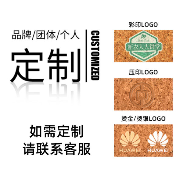 oly-7e54600ae7d8a3c0faccec610cc53036 Wholesale A5 Environmentally Friendly Pu Cork Notebook Customized Notepad Business Office Notebook Manufacturer Wholesale Supports Logo Printing