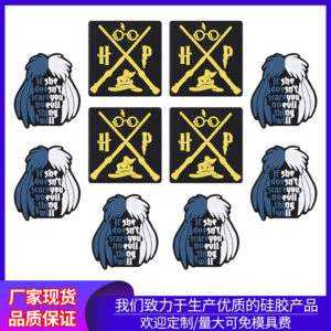 Wholesale Cross-border New Witch Silicone Beads European and American Men and Women DIY Beaded Ornaments Straight Hole English Letter Dropbeads