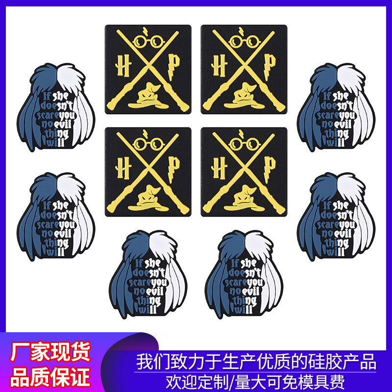 Wholesale Cross-border New Witch Silicone Beads European and American Men and Women DIY Beaded Ornaments Straight Hole English Letter opbeads