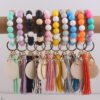 Wholesale Spot Silicone Ball Bead Key Bracelet Teacher's Day Valentine's Day Wrist Keychain Pendant Leather Bracelet