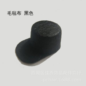 Felt black / 5*3*2cm