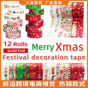Wholesale DIY Decorative Hand Ledger Tape New Christmas Hot Stamping Washi Tape Hand Tearing