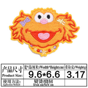 14(3112)* Size as shown