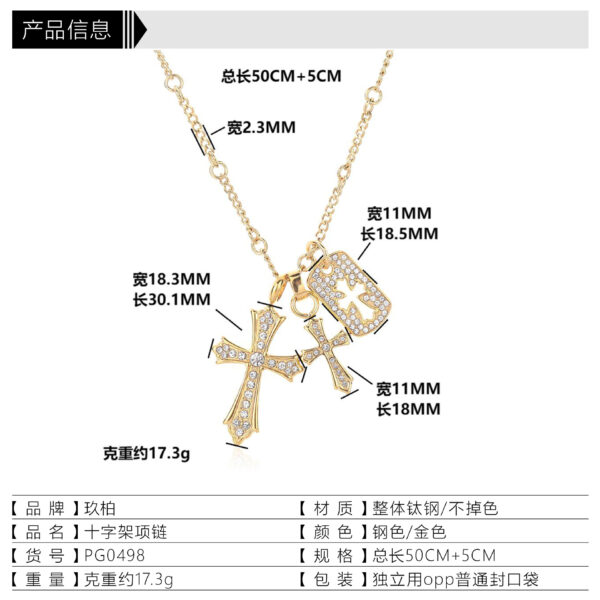 Wholesale Cross-border New Cross Full Diamond Titanium Steel Necklace Men's All-match High-end Sense Woolen Chain Fade-free Jewelry Necklace Women