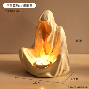 7150m-01 wizard candle holder - old white (excluding tealight) / As shown in the figure