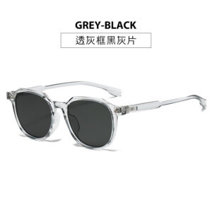 Transparent gray frame gray film