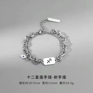 Bracelet [Sagittarius] representative: rational brave active