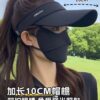 Wholesale 2024 summer new Korean ice silk men's and women's sun hat outdoor sports high sense cap sunscreen hat
