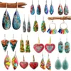 Wholesale 1 Pair Classic Style Water Droplets Patchwork Agate Drop Earrings