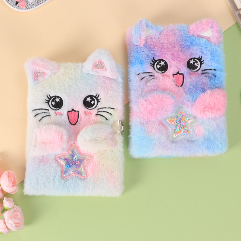 Wholesale Amazon direct sply A5 plush this cute animal explosion notebook creative new student stationery manufacturers