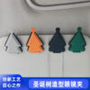 oly-7f5bc84607a0785a85fad179179d4cf5 Wholesale Multi-functional car eyeglass clip, car sun visor clip
