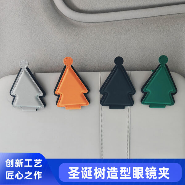 oly-7f5bc84607a0785a85fad179179d4cf5 Wholesale Multi-functional car eyeglass clip, car sun visor clip