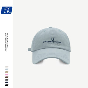 Light blue / Adjustable