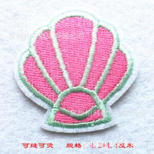 B7125 * size see picture