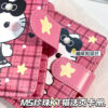 oly-803175c0ebe5f97e88eabf8fe0d819f8 Wholesale Loose-leaf cute cartoon notebook OLY Exclusive