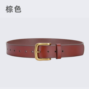 40645-Brown / 105cm (including buckle head)