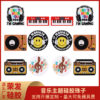 oly-807bbc16ba3f879bd9b01148faffe047 Wholesale music series silicone beads loose beads simulation retro soft rubber record player op beads DIY jewelry
