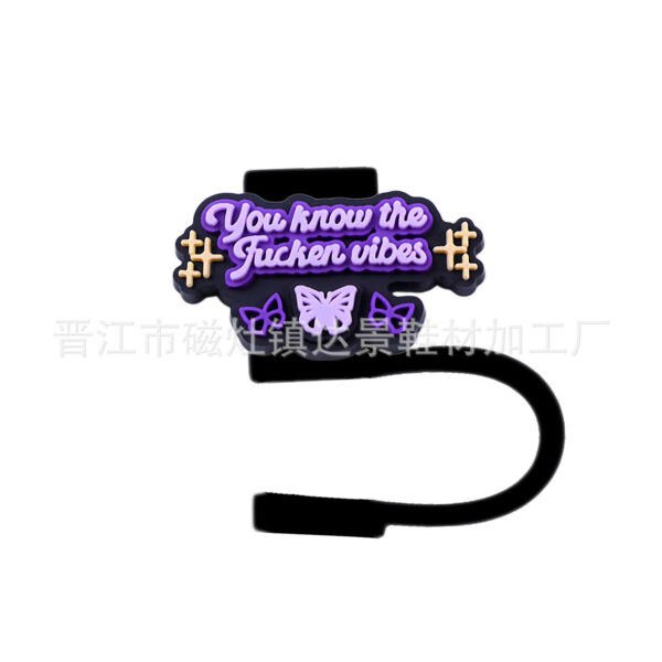 Wholesale Cross-border straw cap 10mm wholesale female singer straw cap food grade silicone straw sleeve straw plug DIY jewelry