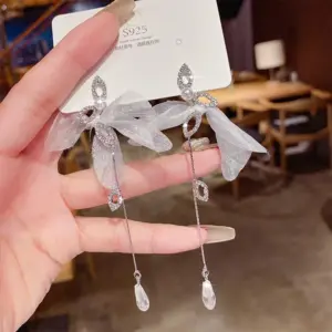 E0008 Silver Needle
