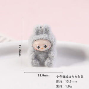 Small flocked fabric gray / Labubu series