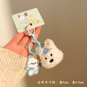3500 [keychain]