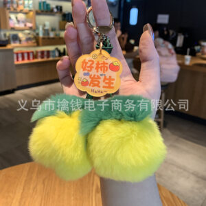 【double persimmon】yellow good things happen / No specifications