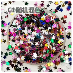 C1 silver bottom random color mixing / 500g (g)/bag