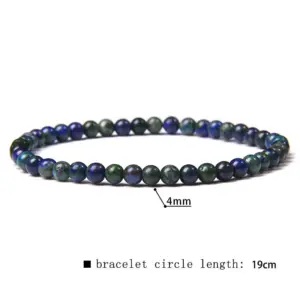 4mm Phoenix Green Gold Puncture / 19cm