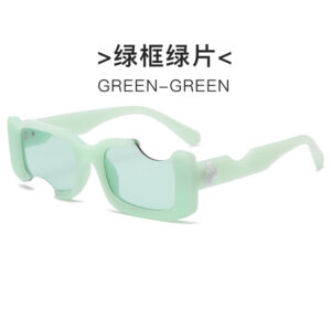 Green frame green sheet