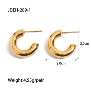 JDEH-289-1