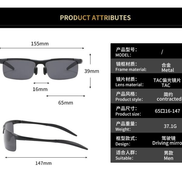 Wholesale Factory Direct Supply Amazon New Polarized Cycling Sports Glasses Men's Half-Frame Alloy Color-Changing Sunglasses