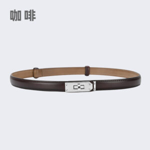 20552-silver buckle-coffee