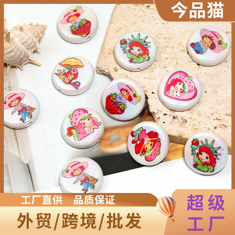 Wholesale Cartoon Printed Loose Beads