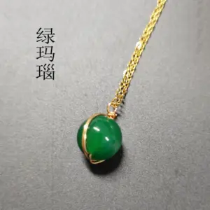 Green Agate / Silver