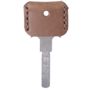 Oil wax skin Brown / Key sleeve (Key not included)