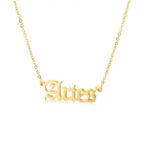 Aries