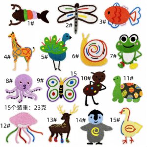 Animal cloth patch set 15 pieces