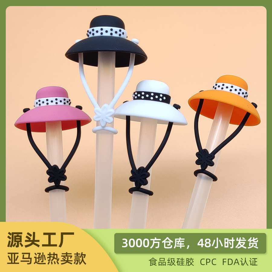 Wholesale Cross-border 10mm leak-proof 3d straw cap c straw cover silicone nozzle set