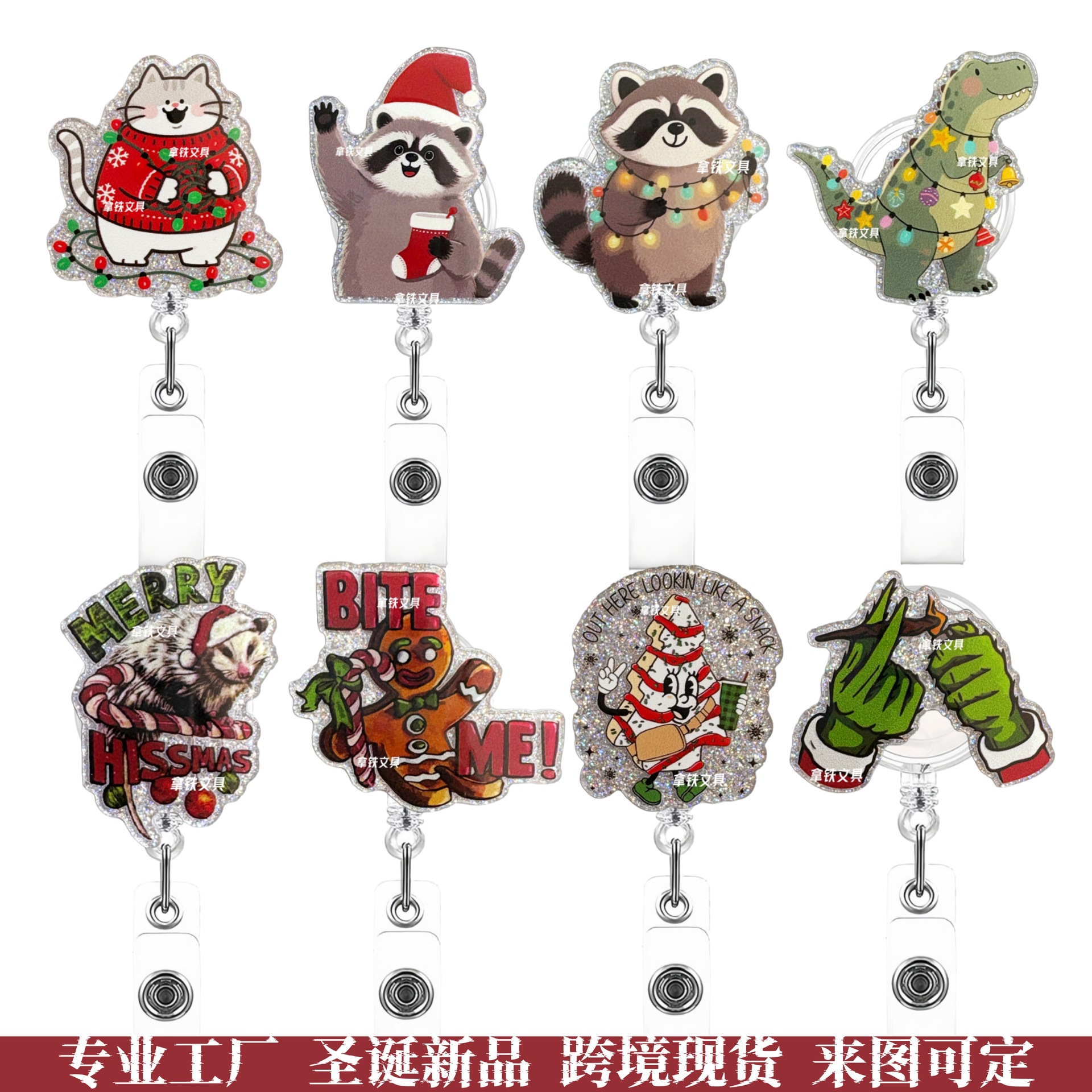 Wholesale Christmas Doctor Pull-Out Nurse Badge Scroll