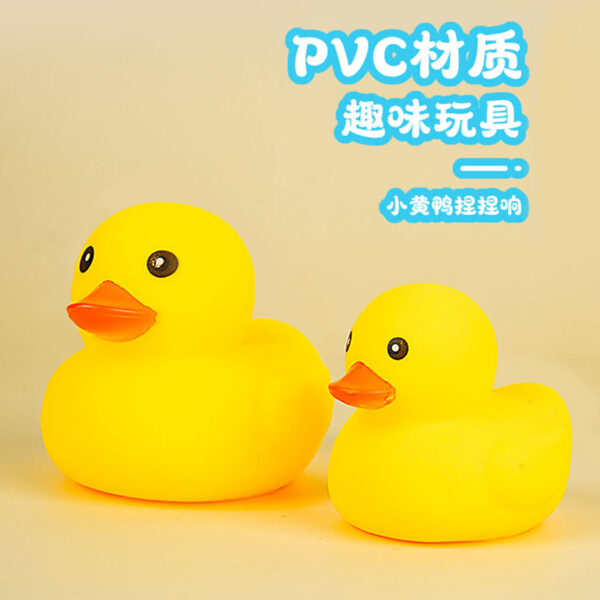 Wholesale Little Duck Pinch and Screaming Bathroom Splashing Night Market Stall Popular Small Commodity Toys Wholesale Little Yellow Duck Stall Toys