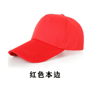 Red advertising hat