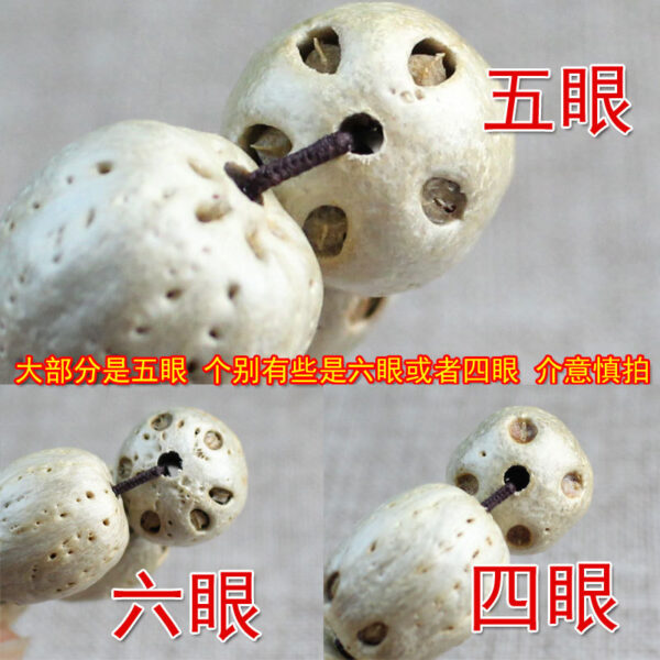 Wholesale Factory wholesale five-eye six-way Bodhi bracelet text play beads beads bracelet men's and women's five-eye fruit stall supply