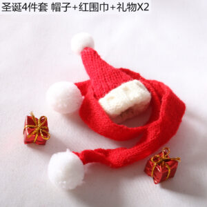 Christmas red scarf 4-piece set