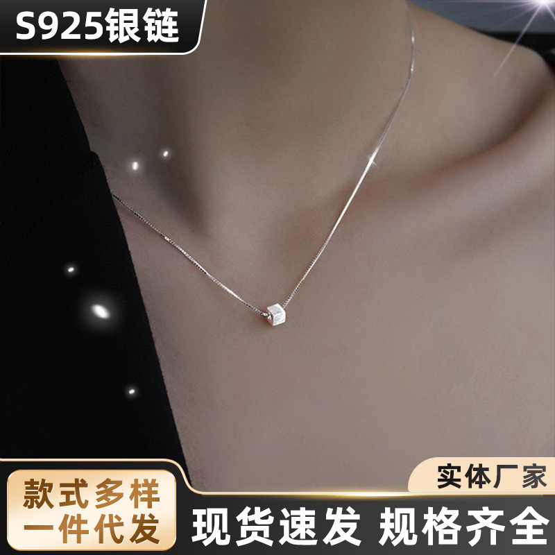 Wholesale S925 Sterling Sier Small Square Sugar Necklace Women's Cold Style Minimalist Chic Niche Advanced Sense Geometric Square Clavicle Chain