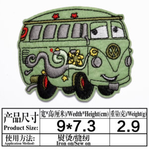 2(577)* Size as shown