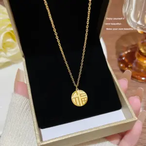 X652 Titanium Steel Real Gold Color Retention