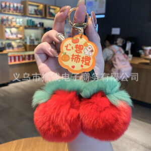 【double persimmon】red wishes come true / No specifications