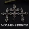 Wholesale new vintage three-dimensional multi-ghost head Crohn heart rivet buckle mobile phone case belt accessories cross decorative buckle